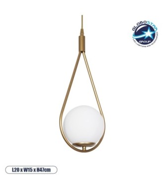 GLOBOSTAR® DROP 201-0034 Vintage Κρεμαστό Φωτιστικό Οροφής με Ντουί 1 x E27 AC 220-240V IP20 - Χρυσό & Λευκό - Μ20 x Π15 x Υ47cm